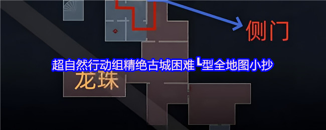 2024年最受欢迎的热门游戏推荐及评测