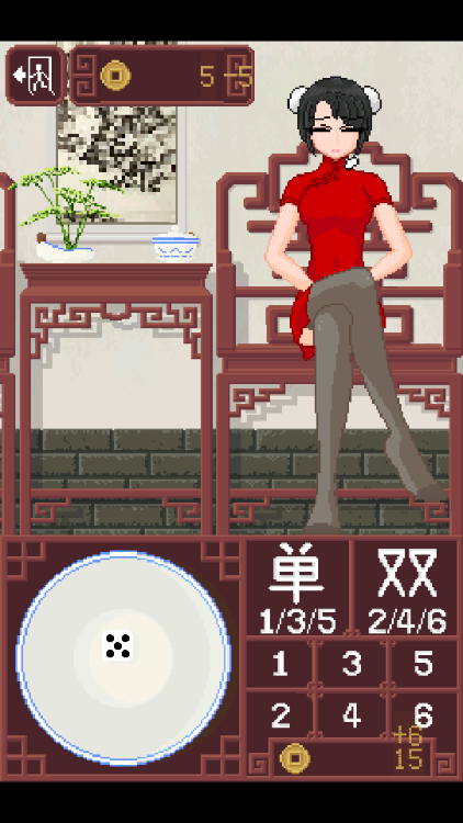 CraftToUCh itdiceGame汉化直装版截图1