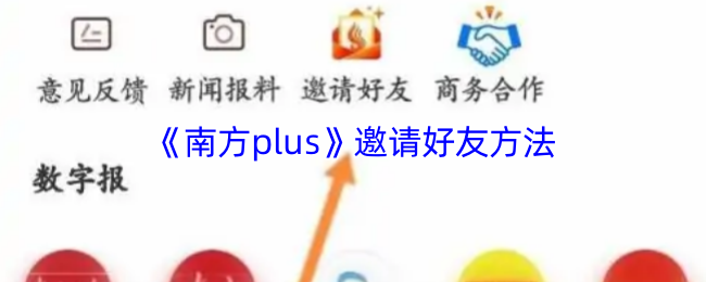 游戏标题解析：从设计到玩家体验的全方位探讨