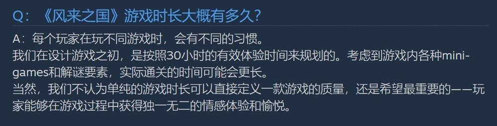 游戏标题解析：从设计到玩家体验的全方位探讨