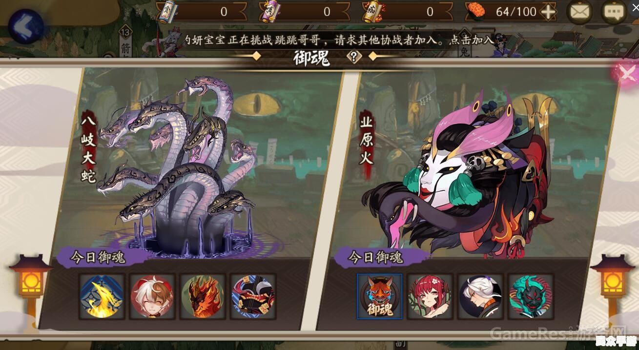 游戏标题解析：深度探讨游戏设计与玩家体验