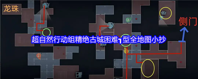 2023年最受欢迎的手游推荐：热门游戏盘点与评测