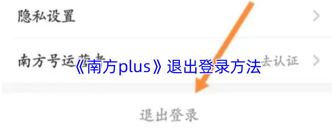 热门游戏《原神》3.0版本深度评测：新地图须弥与草元素玩法解析