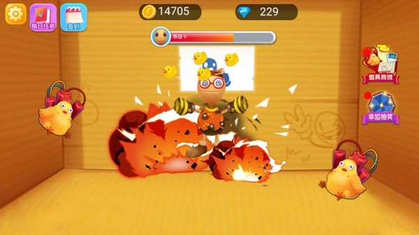 不服就盘他无限金币无限钻石截图2