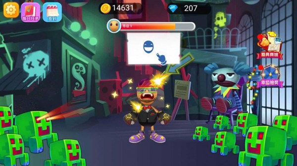 不服就盘他无限金币无限钻石截图3