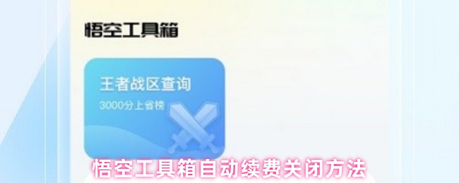 2023年最受欢迎的十大游戏推荐及评测