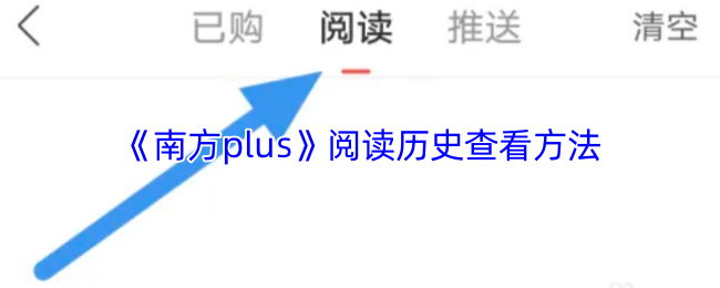 《塞尔达传说：荒野之息》深度评测：开放世界冒险的巅峰之作