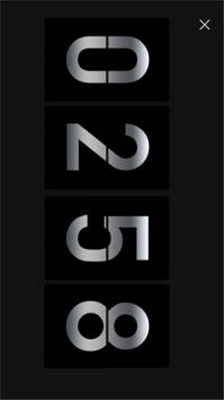 黑暗倒计时免费截图1