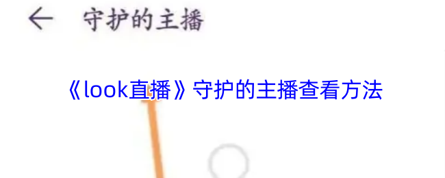深入解析《塞尔达传说：荒野之息》：玩法、剧情与开放世界设计