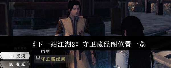 探索未知世界：《幻想大陆》游戏深度评测与玩法指南