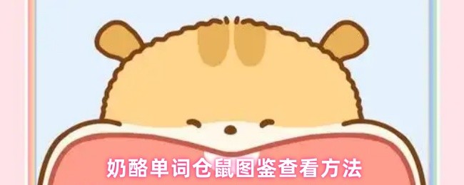 深入解析《幻影传说》：游戏玩法、角色设定与剧情亮点