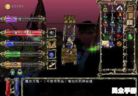 深入解析《幻影传说》：游戏玩法、角色设定与剧情亮点