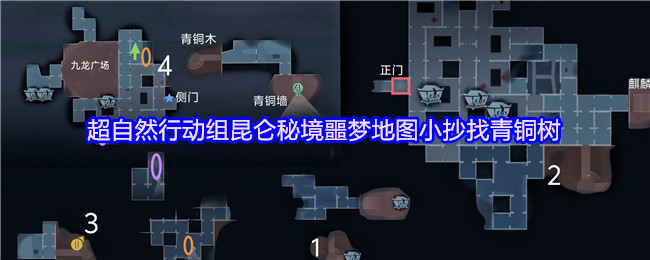 2023年最受欢迎的手游推荐：热门游戏全解析
