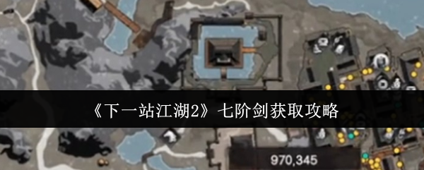 《原神》游戏全面评测：开放世界冒险与角色收集的极致体验