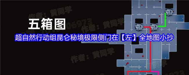 《原神》3.0版本前瞻：新角色、新地图与剧情解析