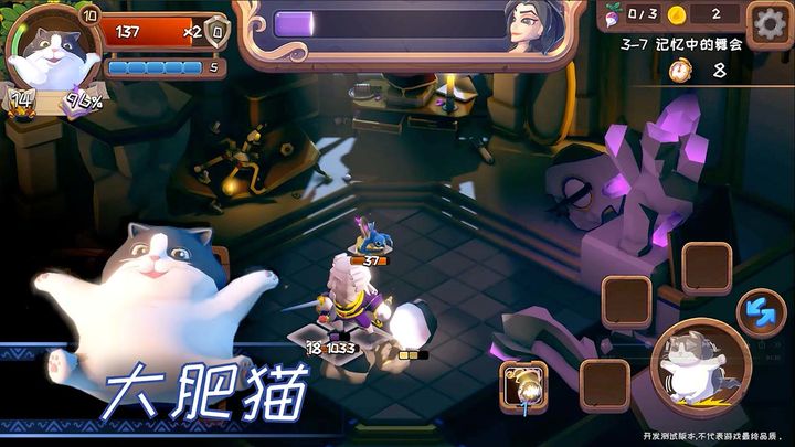 矮人小酒馆截图0