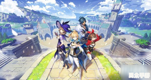 深入解析《原神》:开放世界冒险游戏的魅力与玩法 深入解析《原神》:开放世界冒险游戏的魅力与玩法