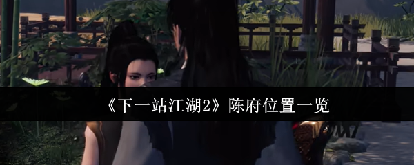 深入解析：如何打造一款成功的游戏