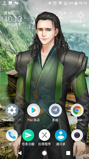 live2dviewerex安卓截图2