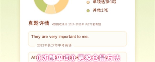 2024年最值得期待的游戏推荐