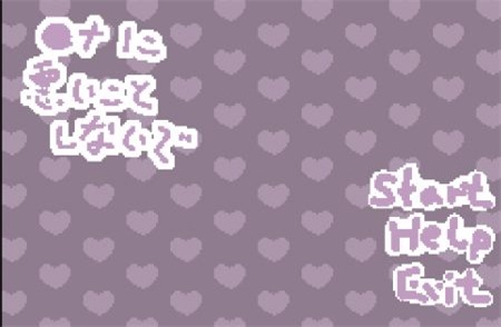 不要打扰娜娜睡觉最新版截图0