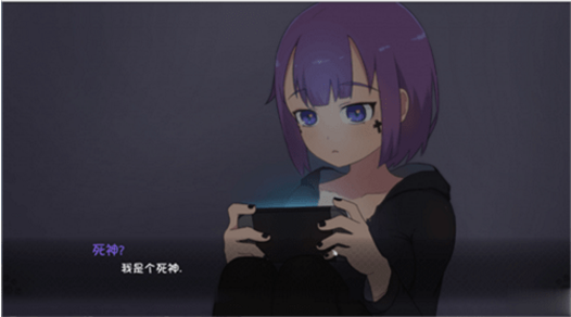 死神薇儿泳装安卓截图1