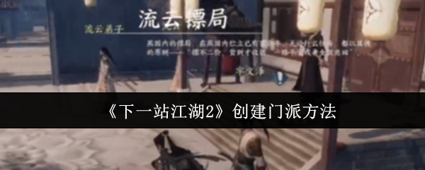 深入解析：游戏标题的SEO优化与内容创作指南
