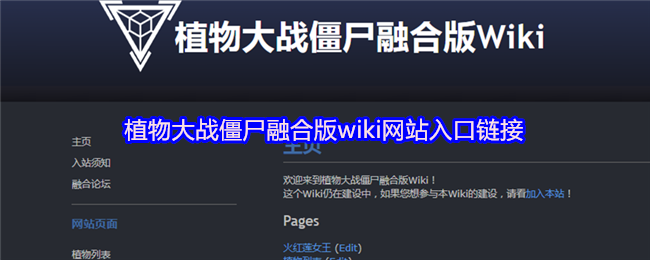 2024年最受欢迎的游戏推荐：从剧情到玩法全面解析