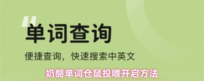 探索游戏世界：深度解析当代热门游戏趋势与玩法