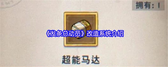 深入解析《艾尔登法环》：开放世界与魂系玩法的完美融合