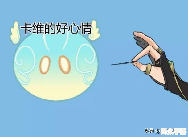 《原神》3.4版本前瞻：新角色艾尔海森登场，须弥地图扩展揭秘