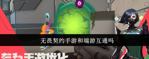 深入解析《原神》：开放世界冒险游戏的魅力与玩法
