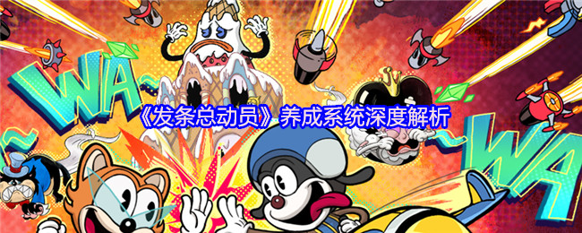 《原神》深度评测：开放世界冒险的极致体验