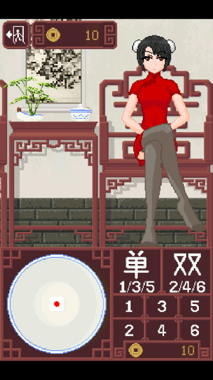 CraftToUCh itdiceGame游戏截图2