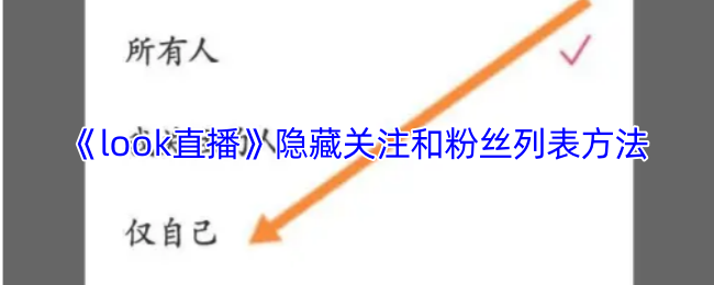2023年最受欢迎的十大热门游戏推荐及评测
