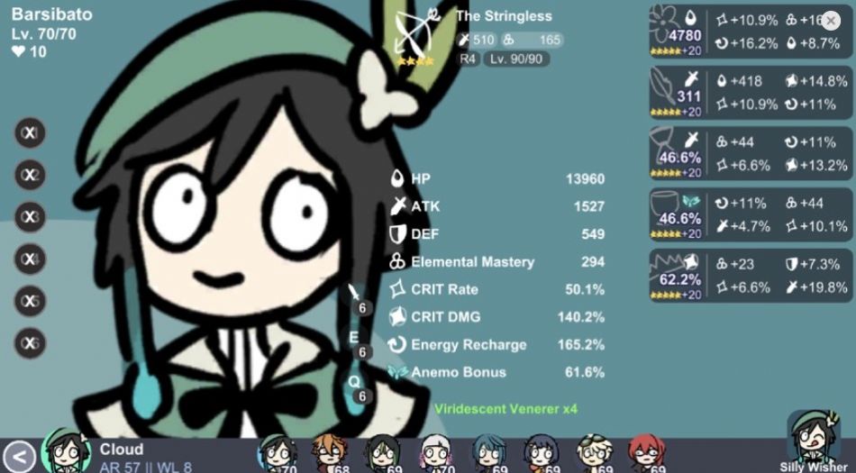 不是元神畅玩版截图2