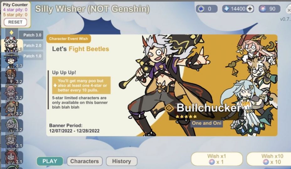 不是元神畅玩版截图3