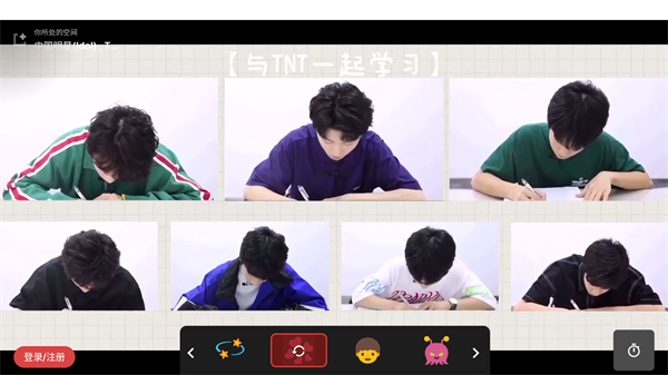 keo.plus(课优空间)入口oppo截图2