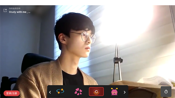keo.plus(课优空间)入口oppo截图3