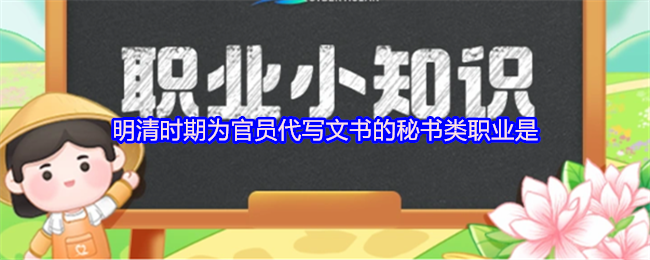 深入解析《原神》：开放世界冒险游戏的魅力与玩法