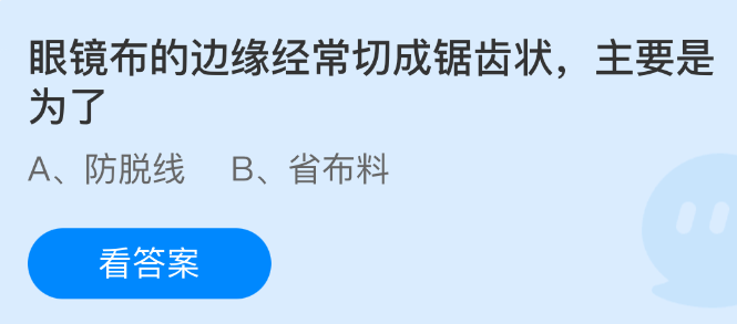 游戏标题的SEO优化与内容创作指南
