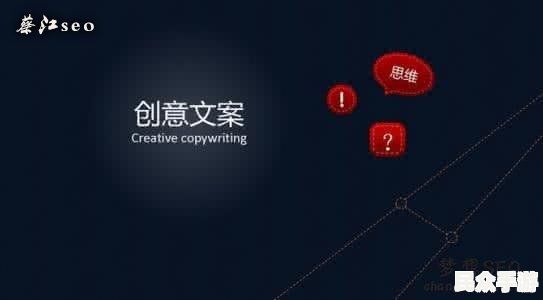 游戏标题的SEO优化与内容创作指南