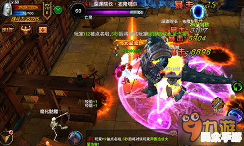 热门游戏解析：玩法、特色与玩家体验全攻略