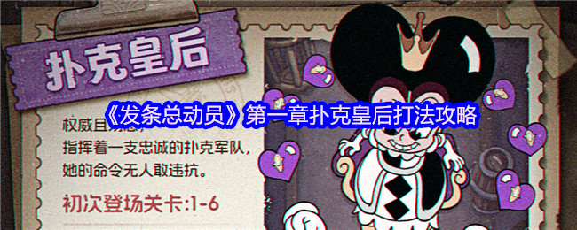 2024年最值得期待的游戏大盘点：从3A大作到独立精品