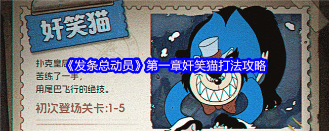 2023年最受欢迎手游推荐：热门游戏排行榜及下载指南