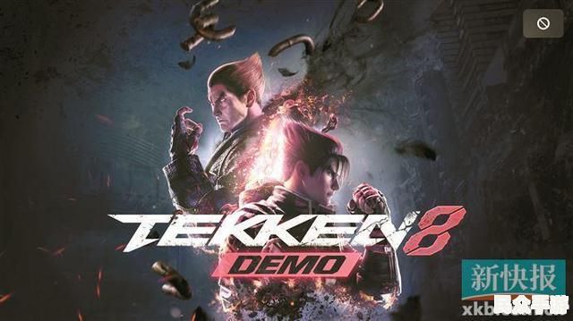 2024年最值得期待的游戏大作盘点：热门新作与经典续作