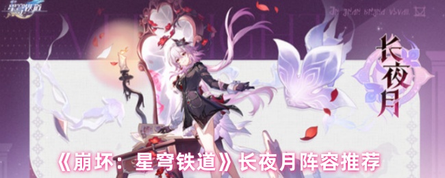 探索未知的冒险世界：游戏《星际迷航》全攻略与玩法解析