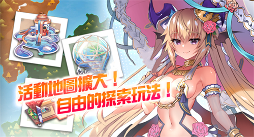 天下布魔最新版2023截图2