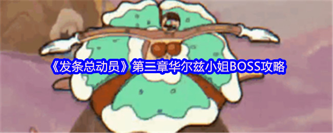 《原神》3.0版本前瞻：新角色、新地图与玩法全解析