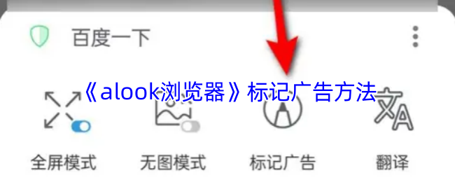 如何提升游戏体验：从入门到精通的实用指南